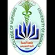 كلية التمريض جامعة البصرة