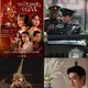 The Bangkok Red Opera ( လှည့်ကွက်သီတဲ့မာလာနွယ် )
