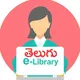 Telugu e-library