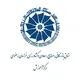 Mashhad Chamber of Commerce مرکز اموزش اتاق بازرگانی، صنایع، معادن و کشاورزی خراسان رضوی(مشهد)