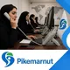 اعلام بار 🇲‌🇦‌🇲‌🇲‌🇺‌🇹‌ماموت بار نیسان⛔️اصفهان تهران شیراز قم رشت بندرعباس کرمانشاه اهواز زاهدان شیراز کرمان قزوین یزداهواز