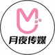 月夜tg（全球原机号商/卡商源头）@svip_o8