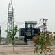ਗਰਿੱਡ ਸੇਲਬਰਾਹ PSPCL
