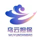 ☁️乌云担保【付费广告10u🧧】24小时自助发布🤖