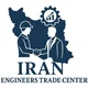 مرکز تجارت مهندسین ایران
