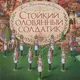 Книги в Варне ❤️