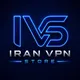 IRAN VPN STORE