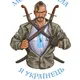 БУРГАС, МИ З УКРАЇНИ!🇺🇦🇧🇬