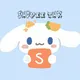 Racun Shopee&Thr🦋✨