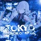 家 Honor of Kings | HOK Tokyo