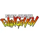 Neon Genesis Evangelion Dual 4K 1080p 720p 480p English Japanese Subtitles Hindi dubbed anime movies 1 2 3 4 3.0+1.0 3 01.0 2.0