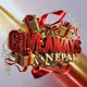 𝗚𝗜𝗩𝗘𝗔𝗪𝗔𝗬𝗦 𝗡𝗘𝗣𝗔𝗟 🎁