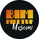Moscow BIM Beer & Tea Meetup