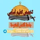تخصص تعليم اساسي القدس المفتوحة