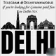 Delhi Fun World