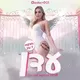 זונות זונה בחיפה חיפה