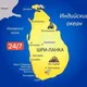 Шри-Ланка 🇱🇰 24/7