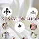 SF SAYFON SHOP🛍 เสื้อผ้า เเละ สินค้าไทยนำเข้าปอยเปต