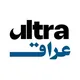 الترا عراق | Ultra Iraq