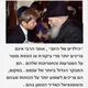גננות מצליחות