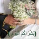 قناة بشارات و تجارب فَبَشَّرْنَاهَا🎉🎊