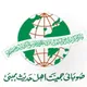 Subai Jamiat Ahle Hadees Mumbai