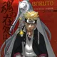 Boruto Two Blue Vortex Manga🧿