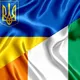 ЧАТ ИРЛАНДИЯ украинцы в Ирландии