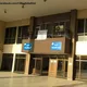 ماجستير علوم حاسبات جامعة بغداد 2019