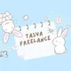 ⋆ 𐙚 freelance tasya