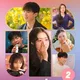 Better Late Than Single 2 2026 English Subtitles Korean Drama