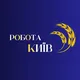 Робота Київ | WRK 🇺🇦