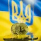 Крипта Обмен в Украине | Crypto UKR Exchange