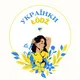 🇺🇦 Українки в Lodz 🇵🇱