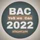 تسريبات باك حر اذاب مراكش آسفي