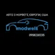 Електромобілі з Норвегії , США Нідерландів та Німеччини 🔋 MODWELL