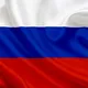 Bahasa Rusia | Русский язык