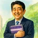 DJT | 日本スレッド