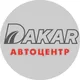 Автомагазин Dakar Майкоп