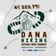Dana Hiking ~ ዳና ሀይኪንግ
