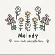 Melody🧁🍰Home-made bakery🥐🥟Da Nang