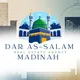 دار السلام المدينة “ Дар ас-Салам, Медина-Apartments”