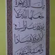 dare-akherat.ir   دار آخرت