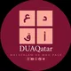 Darul Uloom Qatar