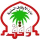 دروس إدارة الأوقاف السنية