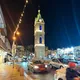 Квартиры Посуточно в Тель-Авиве, Израиль Приглашаем всех в нашу группу , кто хочет сдать своё жильё на любой срок, а также тех,