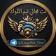 ملفات نت مجاني