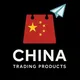 China Shop 🇨🇳