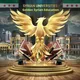المنصة الذهبية الافتراضية للتعليم في سوريا