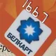Белорусские карты, перевод денег ₽, €,$ , Byn 🔁↔️ Карты Беларуси